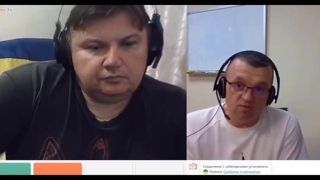 ЦЫПЁС не вытянул и самоусунувся