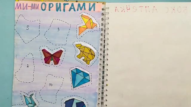 🐱 ПОРОДЫ КОШЕК🐱❤️ Распаковка Бумажных сюрпризов. смотреть онлайн