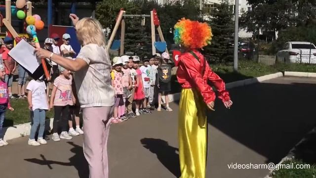 1 сентября 2020 г в Детском саду смотреть онлайн