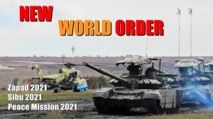 Новый Мировой порядок / Россия и Китай