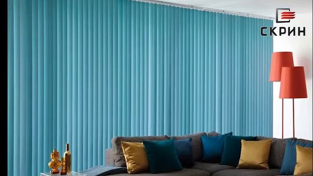ВЕРТИКАЛЬНЫЕ ТКАНЕВЫЕ ЖАЛЮЗИ. КРАТКИЙ ОБЗОР. смотреть онлайн
