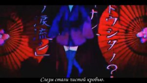 Miku & GUMI  - My Seventh Celebration (RUS)