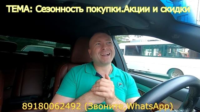 Купить квартиру в Сочи недорого . НЕДВИЖИМОСТЬ В СОЧИ . Новостройки Адлера