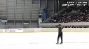 Combination Triple Axel Triple Toe Loop Daisuke Takahashi