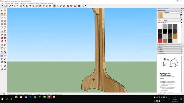 Подставка для фотоаппарата | DIY Overhead Camera Mount / Rig смотреть онлайн
