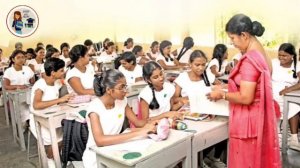 ???| විද්යාපීඨ 2021/22 පොදු පරීක්ෂණය & GIT Exam එක ඕනිද ?#governmentjobs #teachingjobs