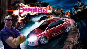 Need for Speed: Carbon #2 Жми ёкарный бабай!