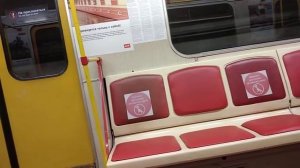 Поездки #19 СЛ (Юго-западная - Тропарёво) 31 января 2021