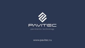 Подложка под напольные покрытия Pavitec - технология производства