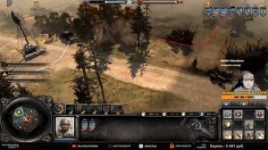 COH2 ● СОВМЕСТНАЯ ИГРА С BROSRAS-ом 2x2 СССР ?