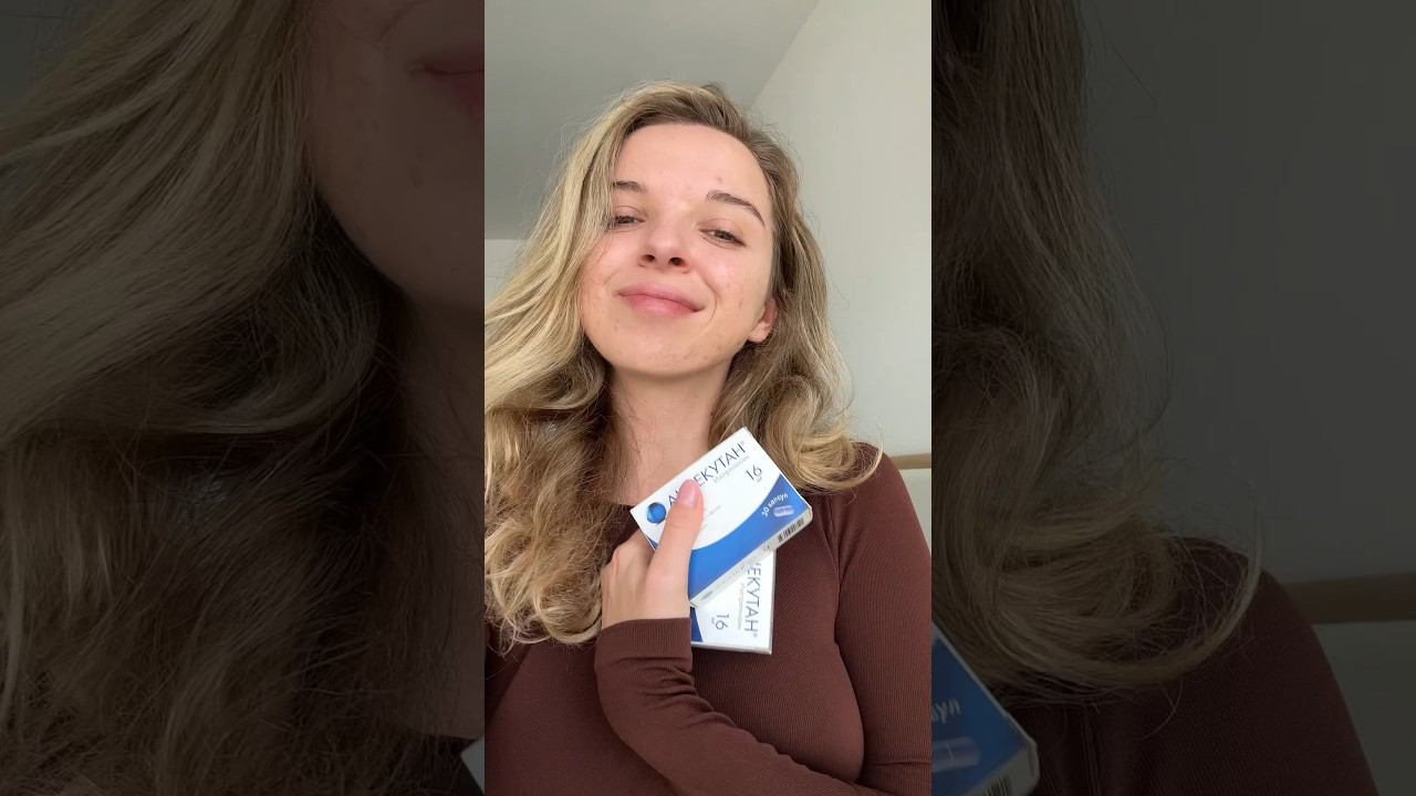 уход за кожей на системных ретиноидах #СР #уходзакожей #базовыйуход #акне смотреть онлайн