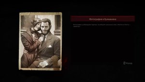 МОРГ ● Vampyr #3 ● ДЖОНАТАН РИД ● ВАМПИР ПОЛНОЕ ПРОХОЖДЕНИЕ ● 2 ГЛАВА