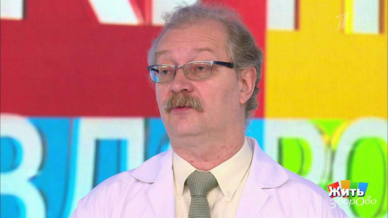 Совет за минуту: ожог крапивой. Жить здорово! Фрагмент выпуска от 22.05.2019