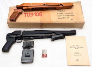 Замена ложа от МЦ 20-01 , для ТОЗ-106