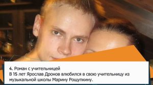 7 интересных фактов о Ярославе Дронове (SHAMAN) – главному шаману в российском шоу-бизнесе