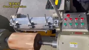 Лущильный станок
