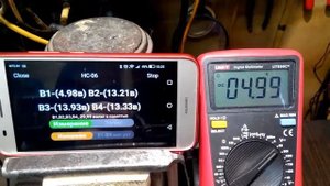 Четыре Bluetooth вольтметра с памятью и установкой порога срабатывания на установленные напряжения.