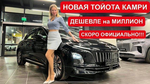 Кия за 2 миллиона Кия за 2 миллиона
