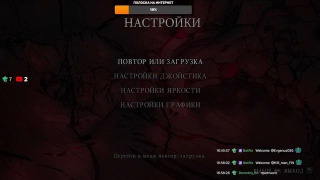 Resident Evil 4. Первое прохождение на русском. Обитель зла 4