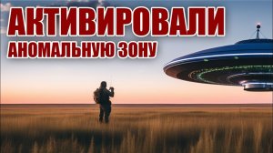 Радиоэкспедиция R3XCR и R2BIU на Медведицкую гряду! Секретные материалы!