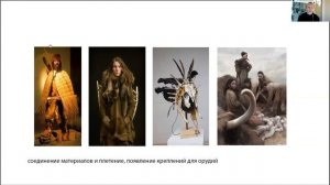 История одежды, часть 1/4.