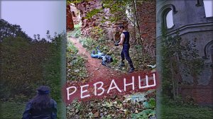 Фильм "Реванш", фехтование на шпагах