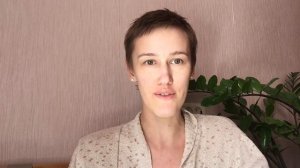 ОТЗЫВ. Современная психосоматика. ПОЛИКИСТОЗ ЯИЧНИКОВ