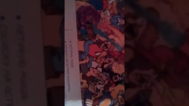Познай историю с Волли! | Новая часть| Урааа!!!