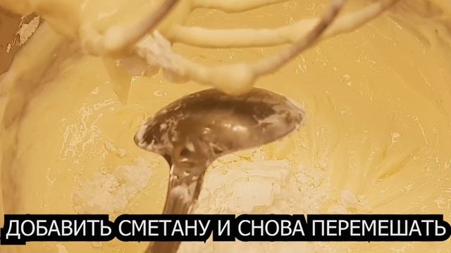 Чизкейк - Лучший Десерт смотреть онлайн