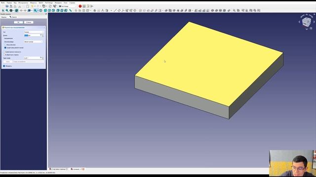 ВЫБИРАЕМ ПРОГРАММУ ДЛЯ 3D МОДЕЛИРОВАНИЯ ЧАСТЬ 1 | АДДИТИВНЫЕ ТЕХНОЛОГИИ  | 3D ПЕЧАТЬ