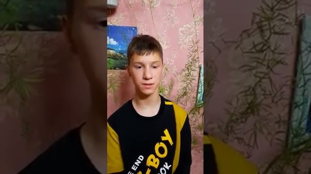 "ПЕРЕД АТАКОЙ" С. ГУДЗЕНКО