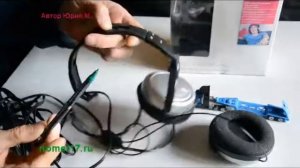 Наушники Philips2500