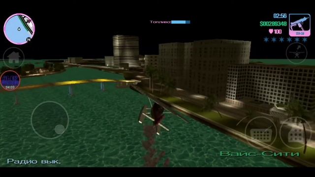 Gta Vice City android Прохождение #50 Рекламная кампания