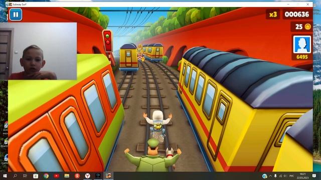 сабвей серф-ираю/с ВэбкЕй смотреть онлайн