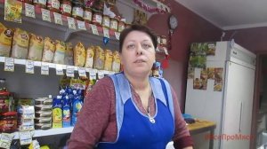 Как набрать вес. Идеальный продукт для тех, кто хочет поправиться.
