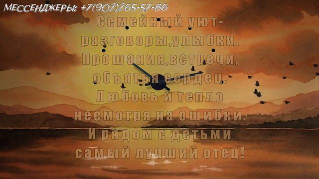 Как отпраздновать юбилей интересно в стиле СССР, мужчине 75 лет