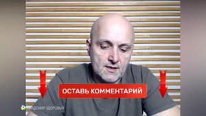 Вим Хоф Техника Дыхания ОТВЕТЫ на вопросы. Доктор Малко - 2 ч