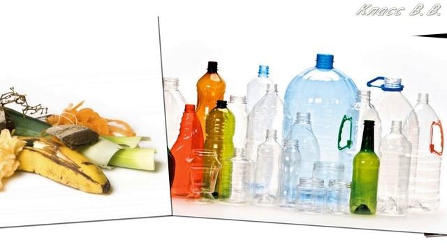 Экологическая сказка "Вторая жизнь" (про мусор) смотреть онлайн