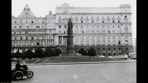 Что было в 1958 году