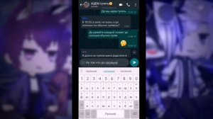 [Озвучка, все серии] "Начало отношений" ЯОЙ ~Мини-сериал~