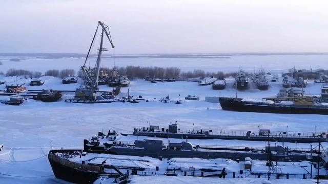 ? Северный край - это край географии