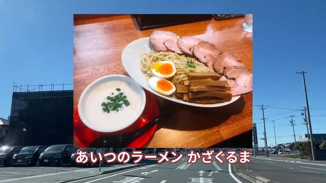 車中ラーメン二郎＆静岡車中泊旅【軽キャン・インディ727】