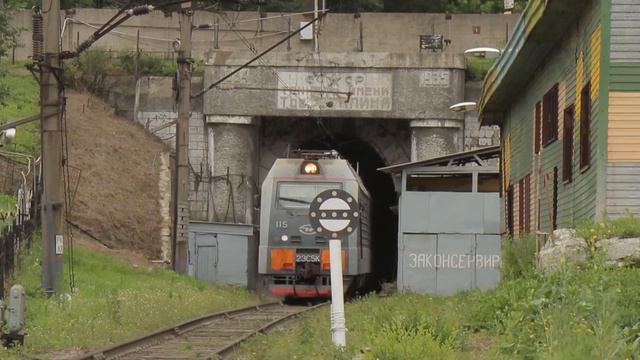 Поезд дружбы отправится из Владивостока в Европу смотреть онлайн