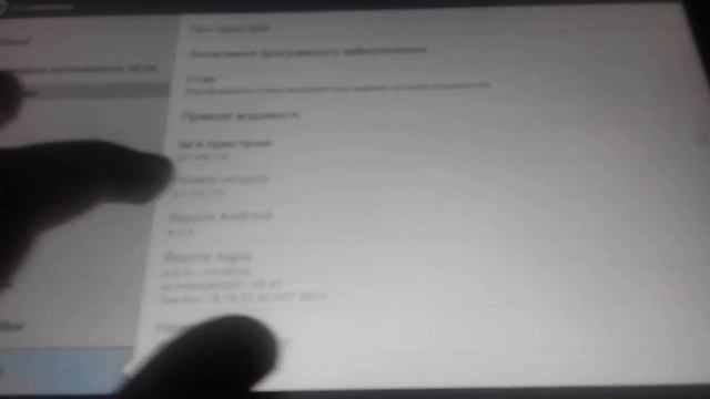 Обзор планшета от компании SAMSUNG GALAXY TAB 2 смотреть онлайн