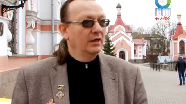 Прослушивание на Благовесте смотреть онлайн