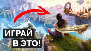 В какие 20 НОВЫХ ИГР для слабых ПК стоит поиграть в 2024?