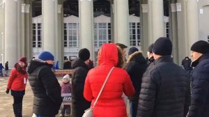 Екатеринбург Арена.