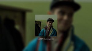 АИГЕЛ-Пыяла (style remix) lezginka || саундтрек из сериала слово пацана