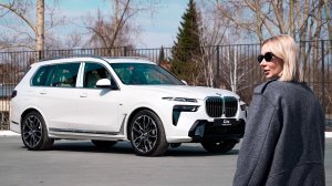 Обзор BMW X7 Facelift / BMW X7 новый кузов 2023 год