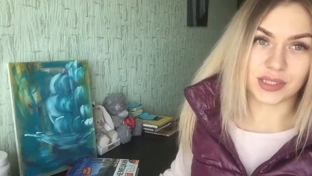 Как я учу немецкий язык. Пособия для изучения немецкого языка. смотреть онлайн